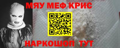 эйфоретик Коммунар