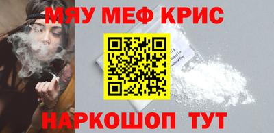 эйфоретик Коммунар