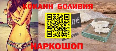 эйфоретик Коммунар