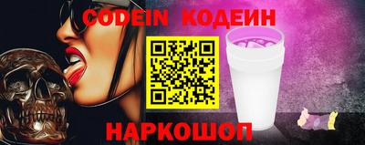мефедрон мука Комсомольск-на-Амуре