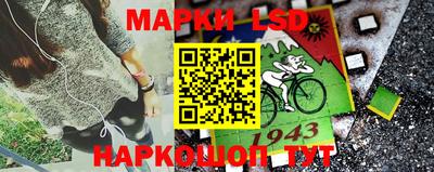 мефедрон мука Комсомольск-на-Амуре
