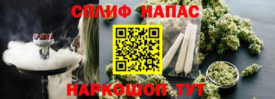 эйфоретик Коммунар