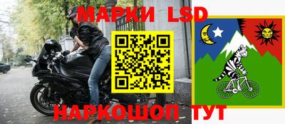 эйфоретик Коммунар
