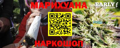 эйфоретик Коммунар