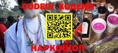альфа пвп Конаково