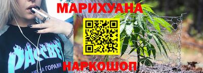 мефедрон мука Комсомольск-на-Амуре