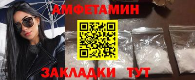 мефедрон мука Комсомольск-на-Амуре