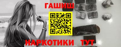альфа пвп Конаково