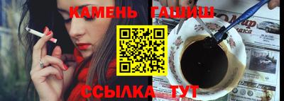 мефедрон мука Комсомольск-на-Амуре