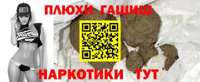 эйфоретик Коммунар