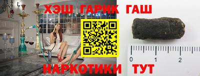 мефедрон мука Комсомольск-на-Амуре