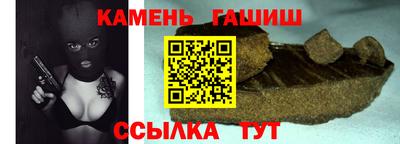 эйфоретик Коммунар