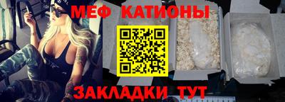эйфоретик Коммунар