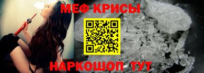 эйфоретик Коммунар