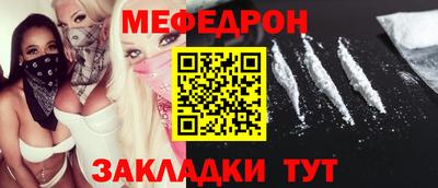 эйфоретик Коммунар